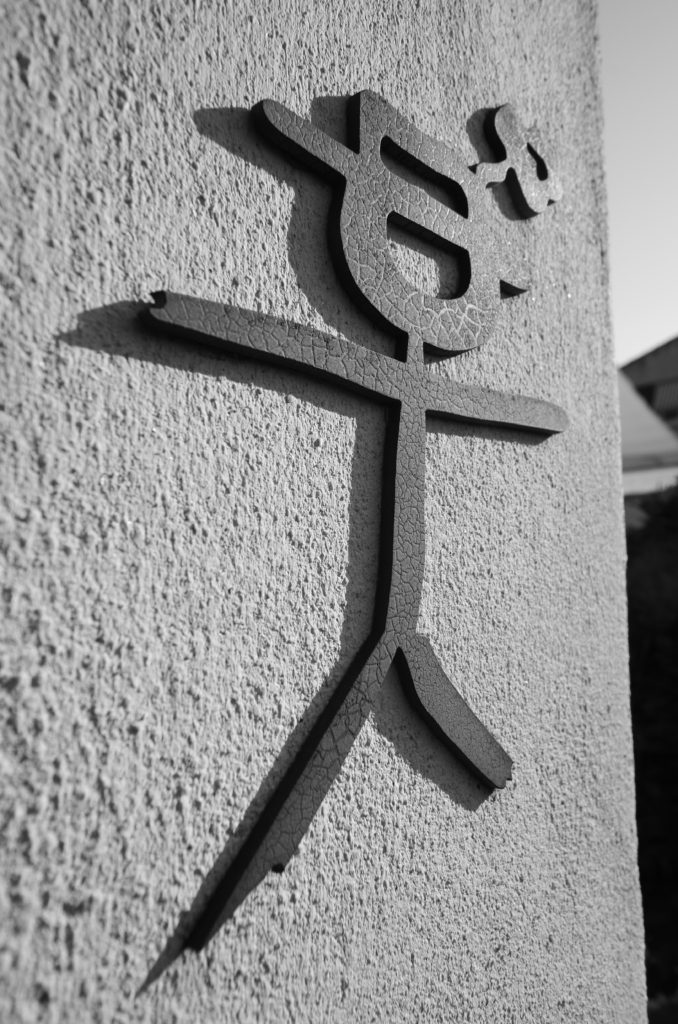 Jardinier Pertuis épouvantail à jardin